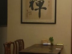 卡座-五观堂素食(新华路店)