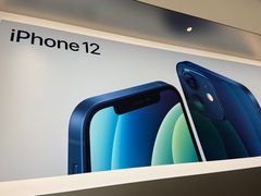 -Apple零售店(成都太古里店)