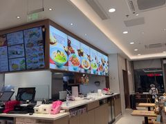 -小杨生煎(香港名都店)