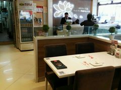 -嘉和一品粥(马家堡店)