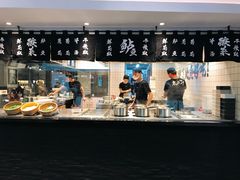 -太二酸菜鱼(汕头苏宁广场店)