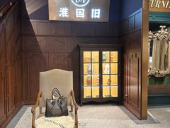 -淮国旧H22·中古店