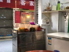 -万家乐小小饮食店
