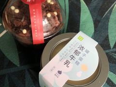 -奈雪的茶(时代天街店)