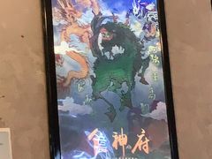 -奇门密室(五一新干线店)