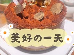 -浮光之丘MontCake生日蛋糕(花牌坊店)