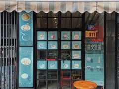 -左记港食(融科天城店)