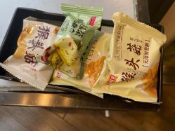 点击看大图 -一東造型烫发染发