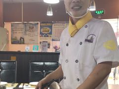 -利昂法式铁板主题餐厅(新奥购物中心店)