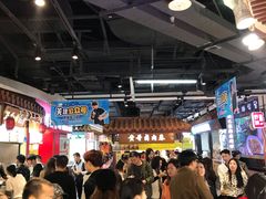 大堂-东门町美食街