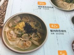 -盒马渔市餐厅