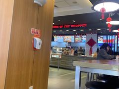 -汉堡王(天津鲁能店)
