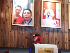 -盛世盐帮·自贡特色(总店)