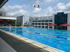 -广州天河希尔顿酒店