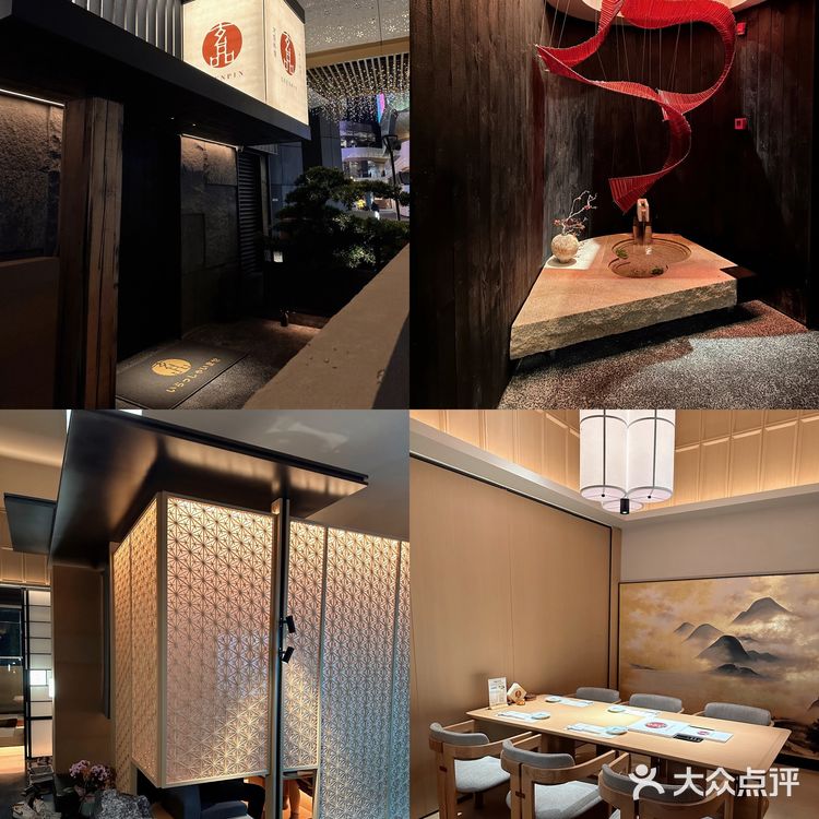 福州探店|不用去🇯🇵也能吃到正宗河豚鱼🐡料理