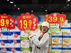 -友谊阳光城(金贸街道店)