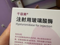 -南京美莱医疗美容·旗舰店