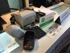 iphone_upload_pic-金逸影城(明发IMAX店)