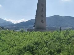-松花湖风景名胜区