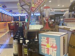 -圣爵菲斯大酒店(长沙世界之窗店)