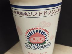 抹茶红豆麻薯奶茶-和气桃桃(宏伊广场店)
