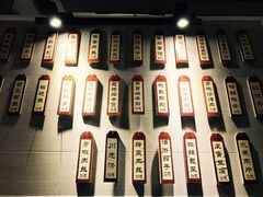 -大隐隐于市私房菜(保和小区店)