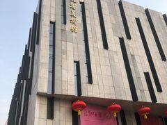 -江苏省美术馆(长江路新馆)