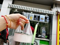 门面-阿水大杯茶(七里河店)