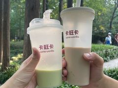 -卡旺卡(滁州万达广场店)