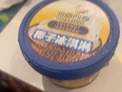 -润园四季椰子鸡火锅(南山海岸城店)