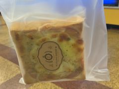 -莉蓮蛋挞(静安寺店)