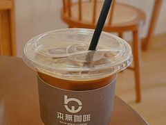 -本無咖啡·BeanWood Coffee