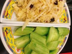 -芦月轩羊蝎子(北蜂窝店)