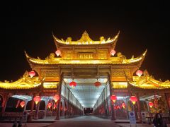 -崇州市街子古镇