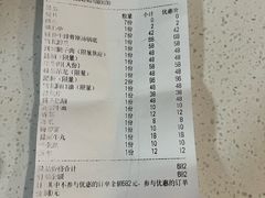 -乡土黄·鲜牛肉火锅·小龙虾(兴业街店)