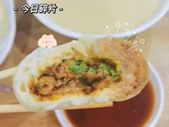 -老陶包子铺(南大西南村店)