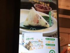 -眉州东坡(团结湖店)