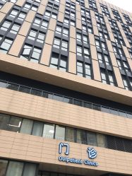 -上海交通大学医学院附属上海儿童医学中心(陆家嘴总院区)