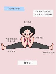 点击看大图 -AN普拉提女子健身工作室