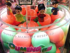 -杭州西湖银泰百货