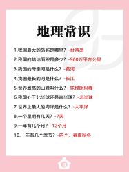 -贝欣月子中心(福清店)