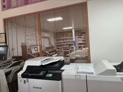 -亮雅轩图文快印连锁24小时(北纬路店)