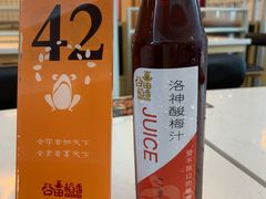 -谷田稻香·砂锅菜(西乡天虹店)