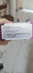 -颜悦医疗美容