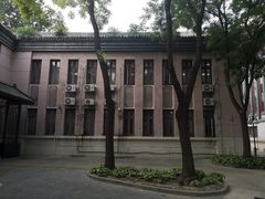 -国家图书馆·古籍馆