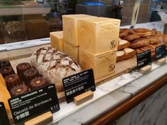 -WHEAT&BAKER-麥(凯德来福士店)