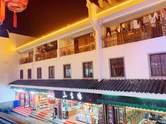 -好灶头共享餐厅(井冈山店)