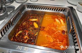 Red River Spicy Hot Pot