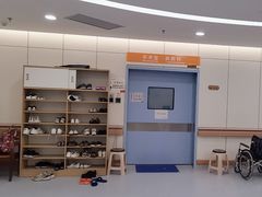 -中山大学中山眼科中心(珠江新城院区)