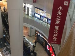-银泰百货(北京大红门店)
